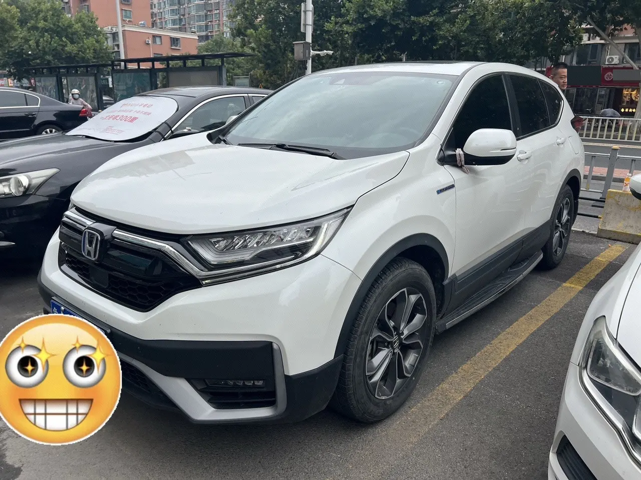 Open image lightbox: Honda 2021 CR-V hybrid 2.0 stepless two-wheel drive sharp and net speed version automatic transmission