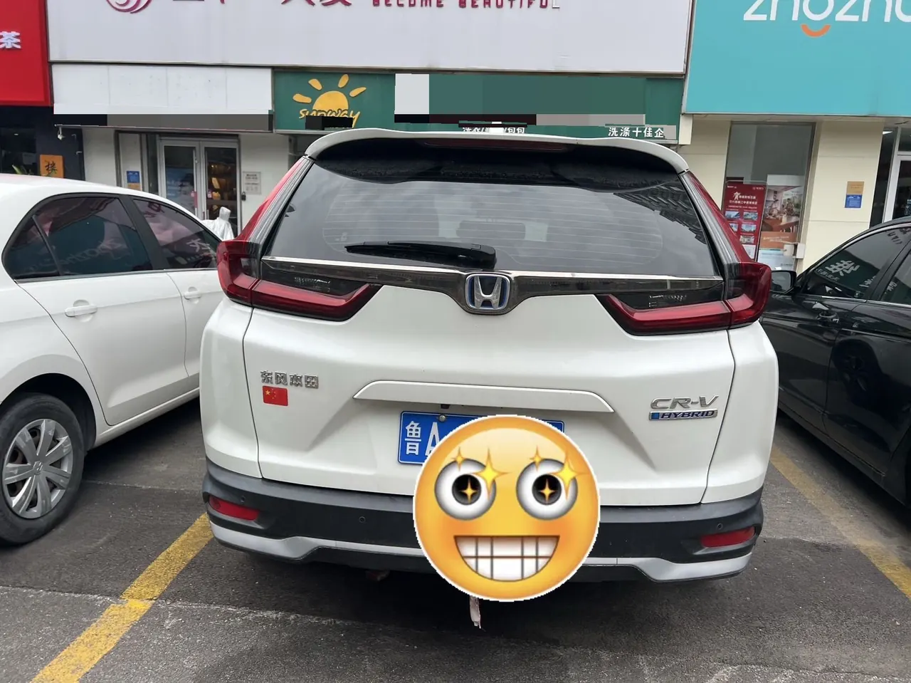 Honda 2021 CR-V hybrid 2.0 stepless two-wheel drive sharp and net speed version automatic transmission 3