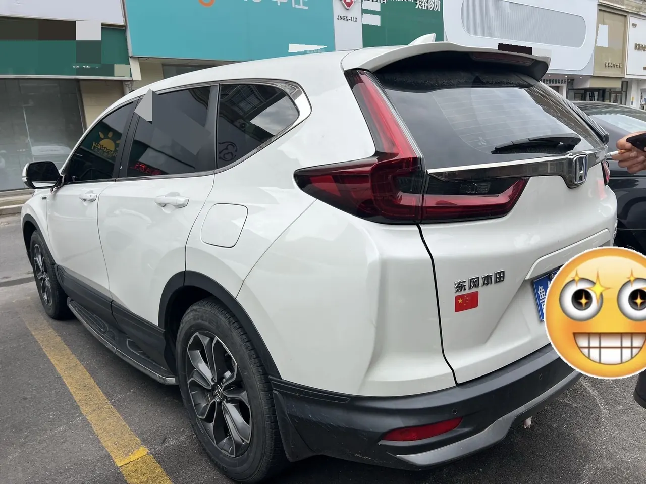 Honda 2021 CR-V hybrid 2.0 stepless two-wheel drive sharp and net speed version automatic transmission 5
