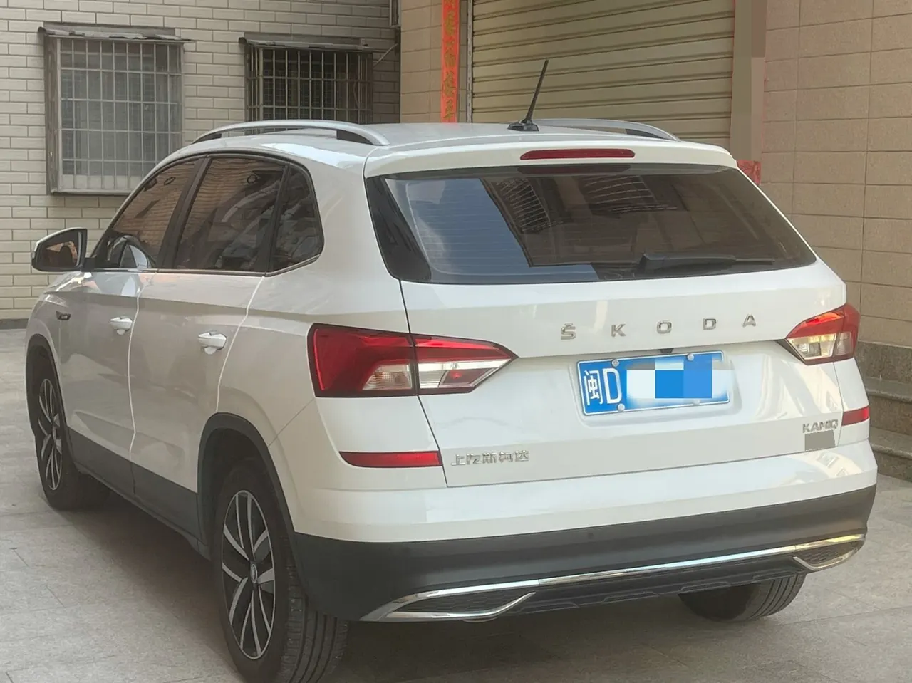 Skoda 2024 Komick 1.5 Comfortable Edition Automatic Gear 7
