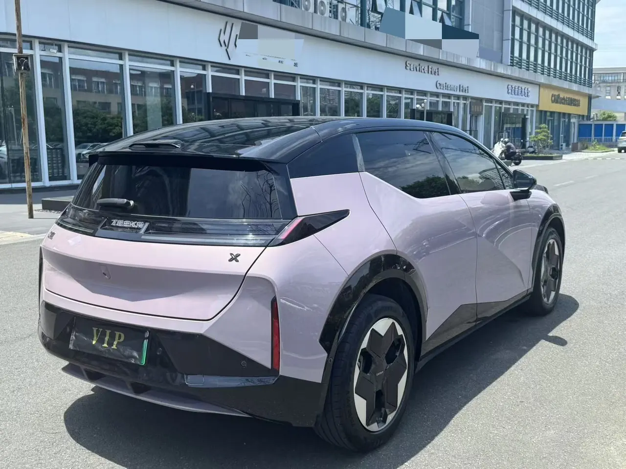 Zeekr 2023 Zeekr X 4-wheel drive YOU version 4-seat automatic gear 8