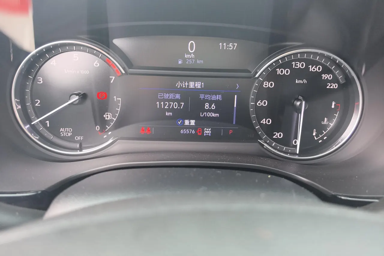 Cadillac 2022 XT6 48V 2.0T 6-seat four-wheel drive luxury standard automatic gear 6