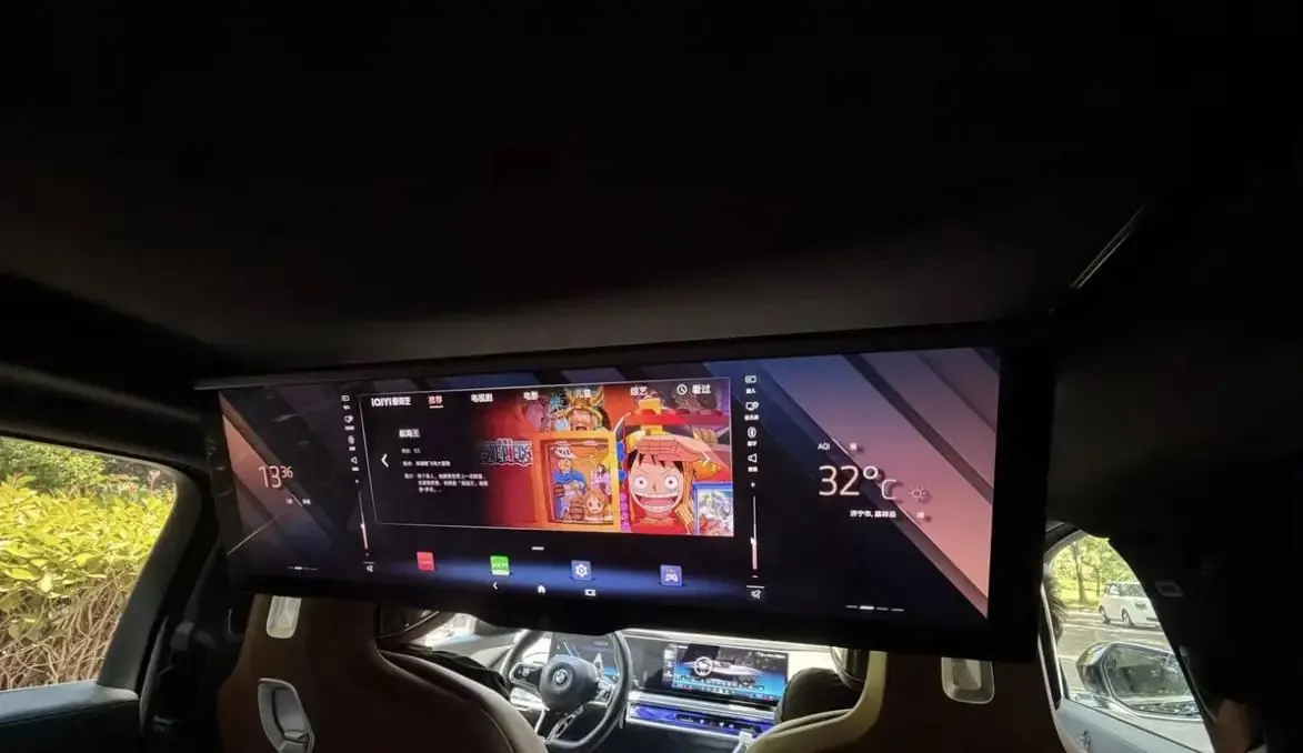 BMW i7 (Imported) 2023 i7 eDrive50L Enjoy M Sports Suit Automatic Gear 5