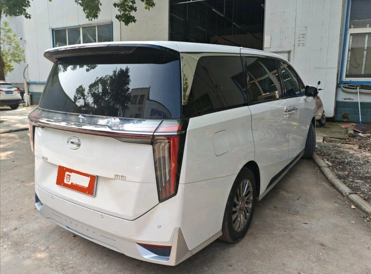 Chuanqi 2023 M8 2.0T 400T Master Series Flagship Automatic Gear 2