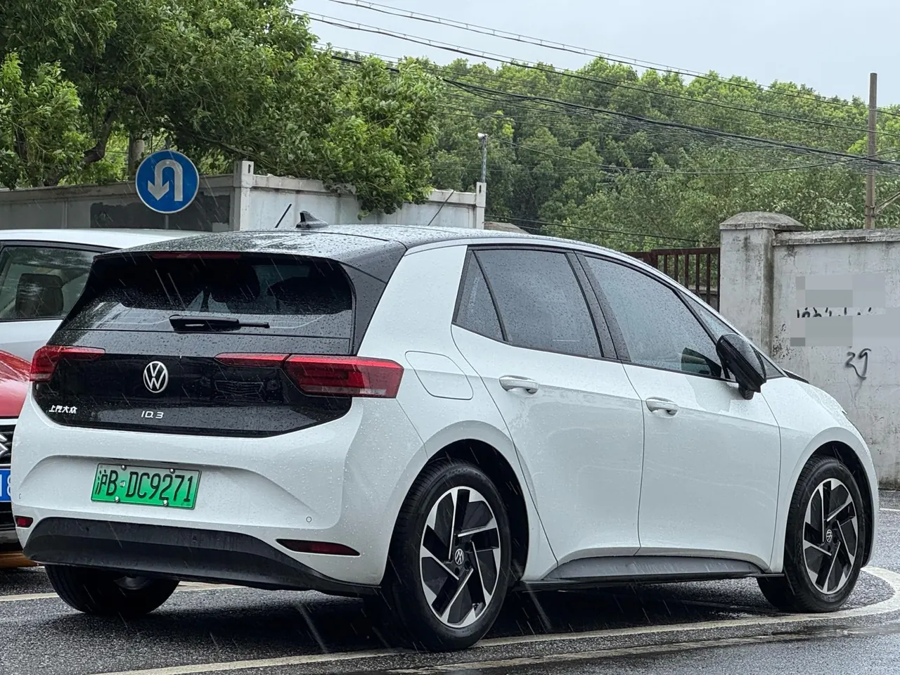 Volkswagen 2025 ID. 3 smart superior version of automatic gear 2
