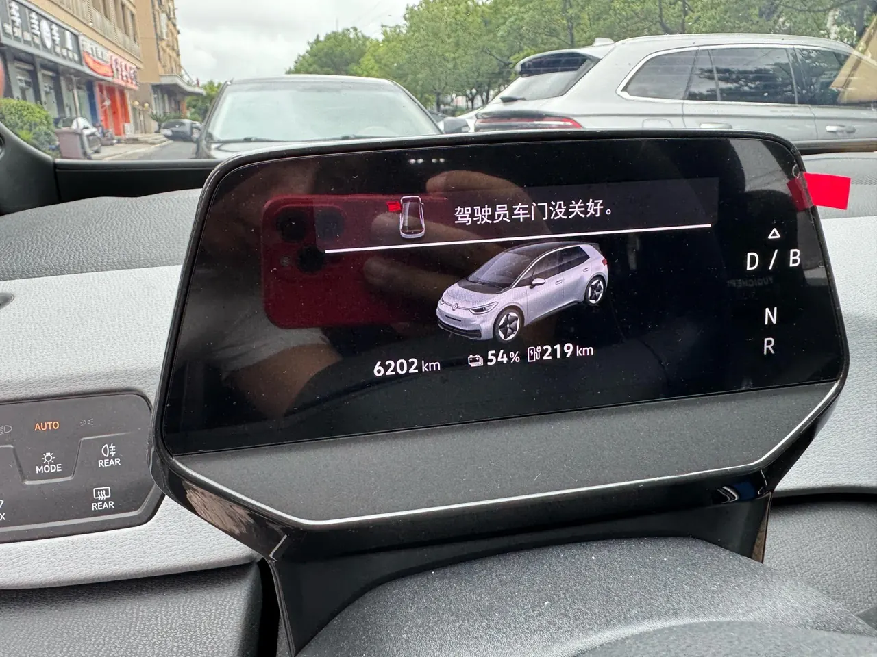 Volkswagen 2025 ID. 3 smart superior version of automatic gear 5