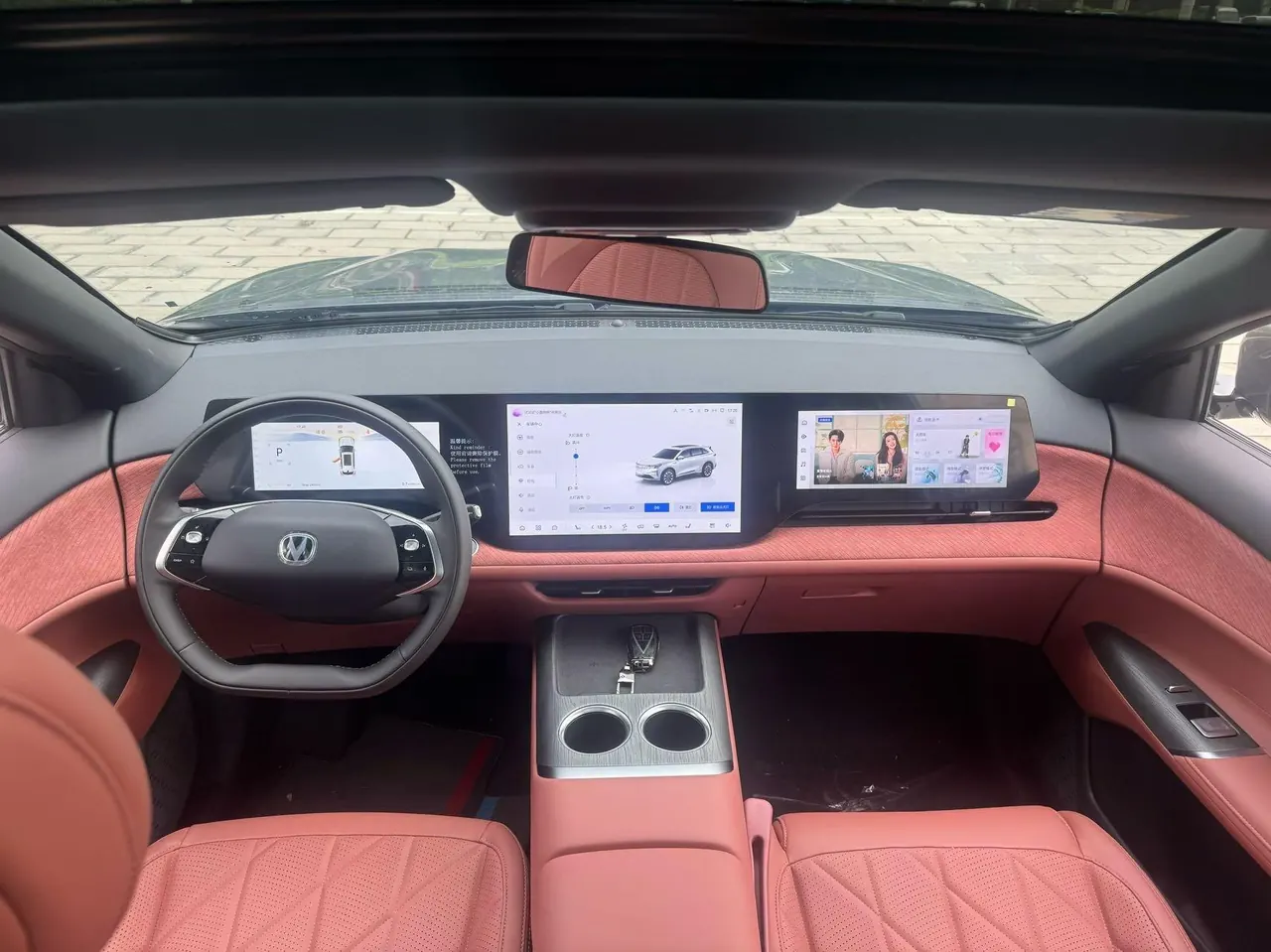 ChangAn 2025 CS75 PLUS 1.5T New Blue Whale Prestige Automatic 3