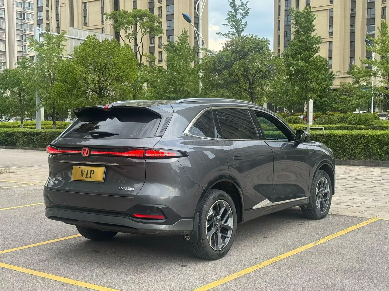 ChangAn 2025 CS75 PLUS 1.5T New Blue Whale Prestige Automatic 5