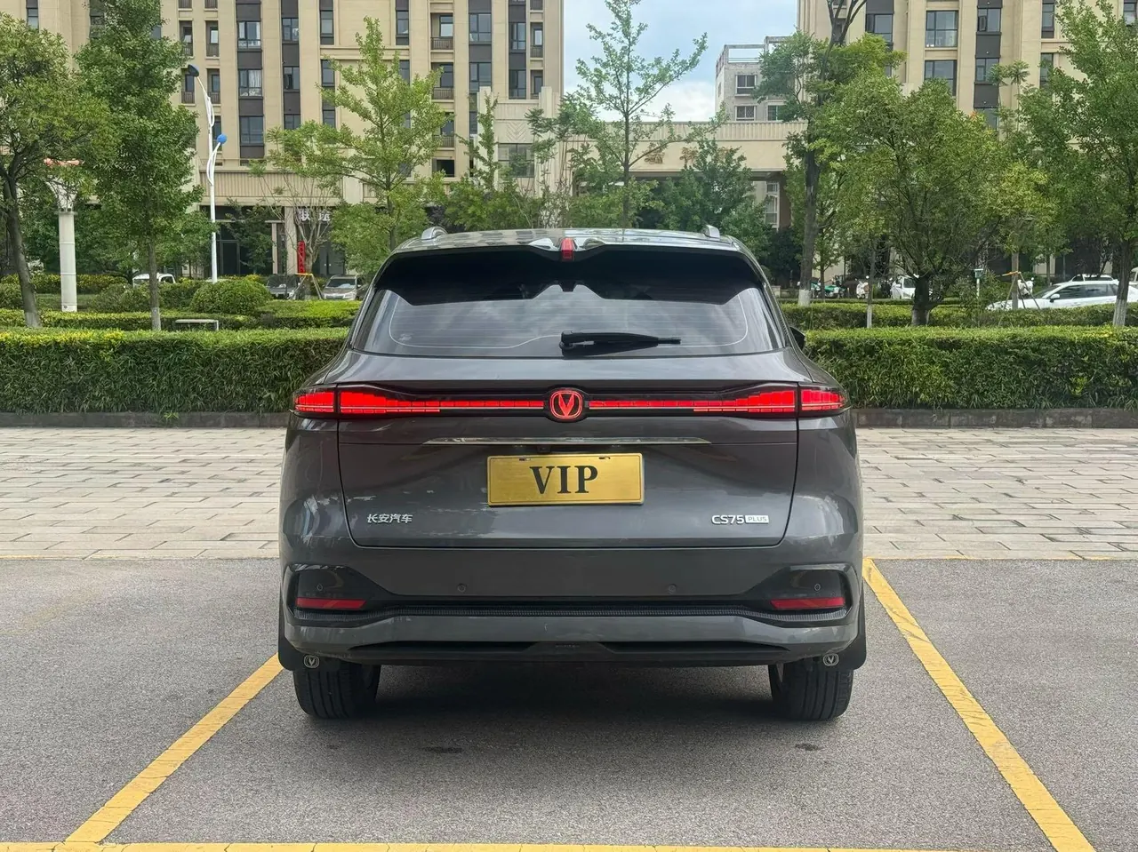 ChangAn 2025 CS75 PLUS 1.5T New Blue Whale Prestige Automatic 6
