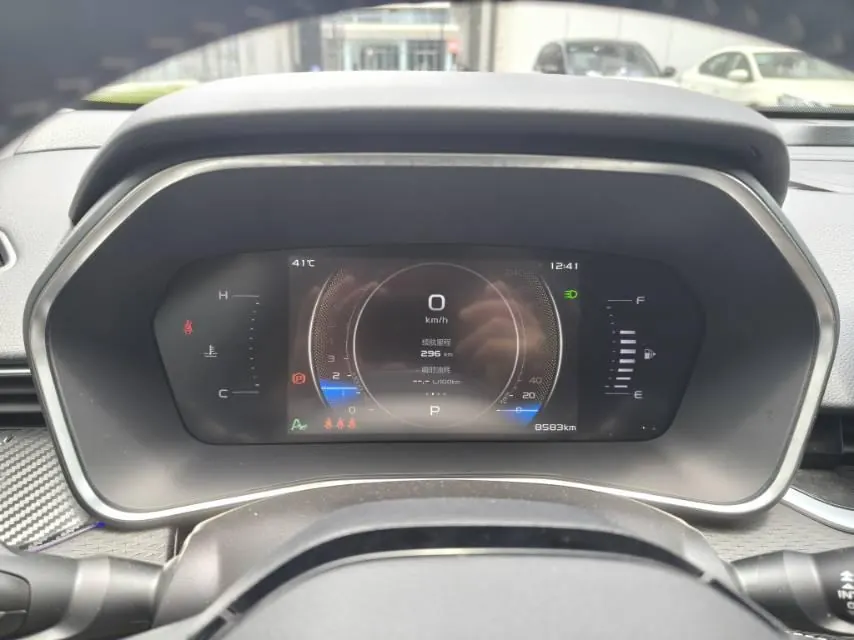 Geely 2021 xingrui 2.0T luxury automatic gear 9