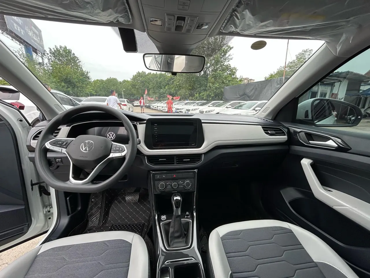 Volkswagen 2026 Tuyue Xinrui 1.5TSI 300TSI Sharp Edition Automatic Gear 9