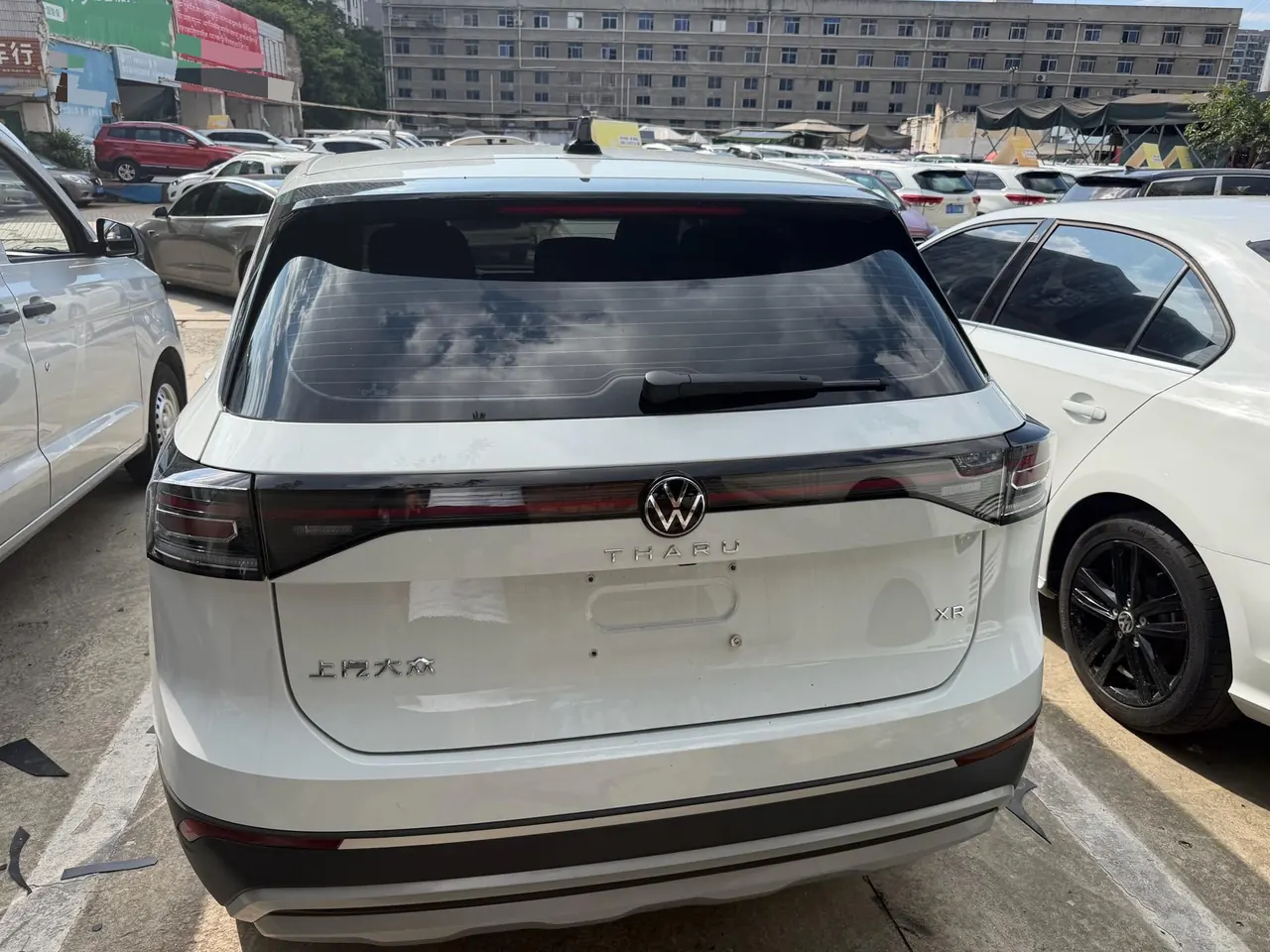 Volkswagen 2026 Tuyue New 1.5 Sharp Edition Automatic Gear 5