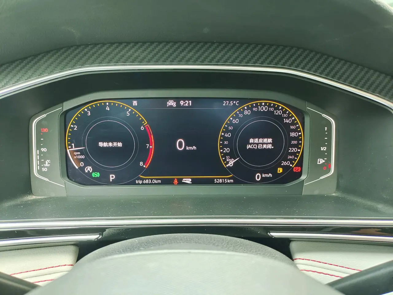 Volkswagen 2022 Tiguan L R-Line 2.0TSI 330TSI Two-Drive R-Line Overdrive Automatic Gear 8