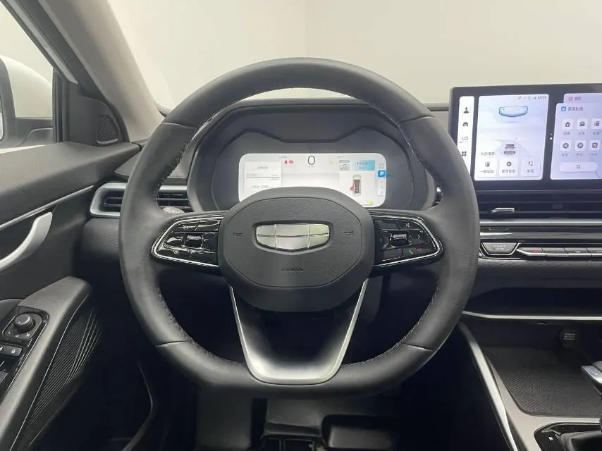 Geely 2026 Emgrand-Sanxiang 1.5 Stepless 4 million Commemorative Flying Automatic 4