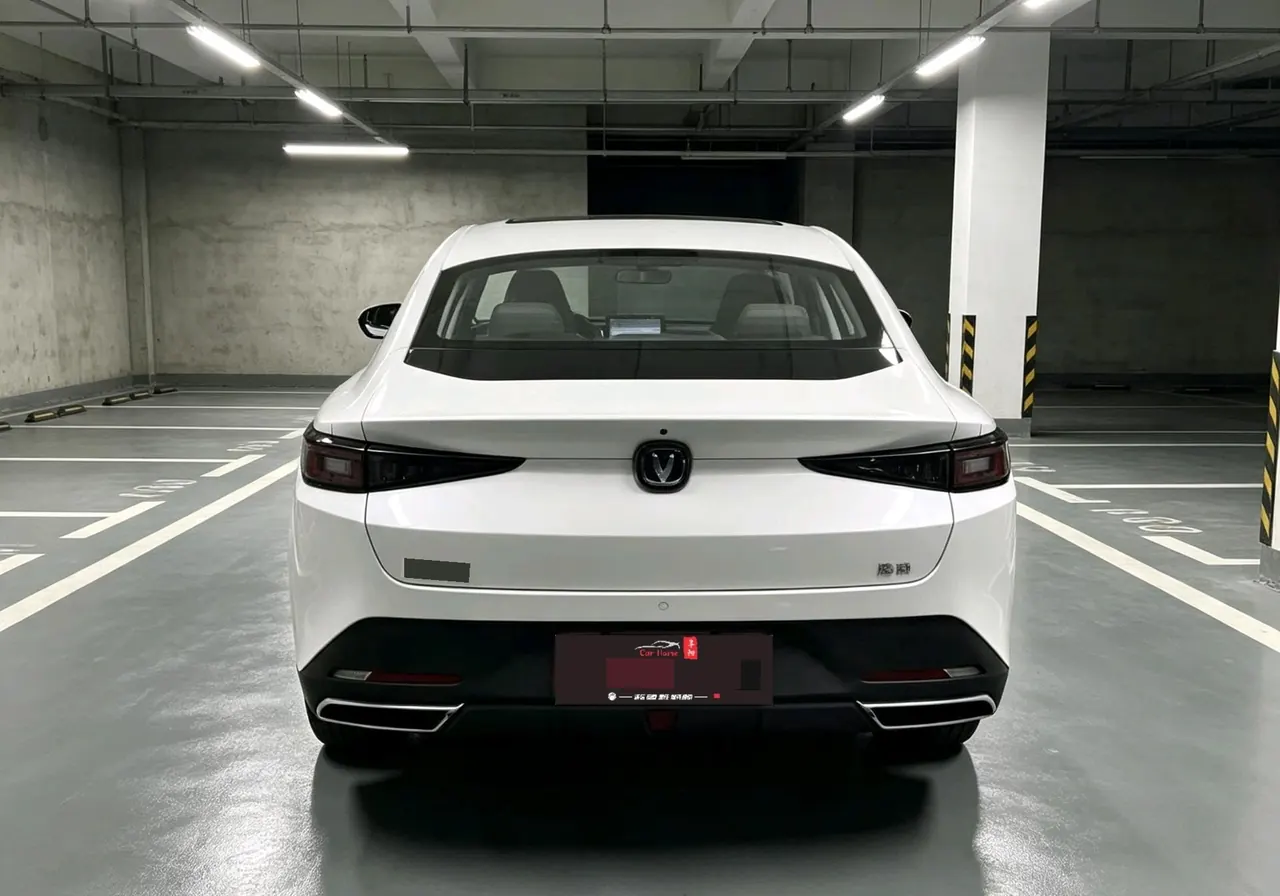 ChangAn 2024 Yidong 1.5TGDI Flagship Automatic Gear 8