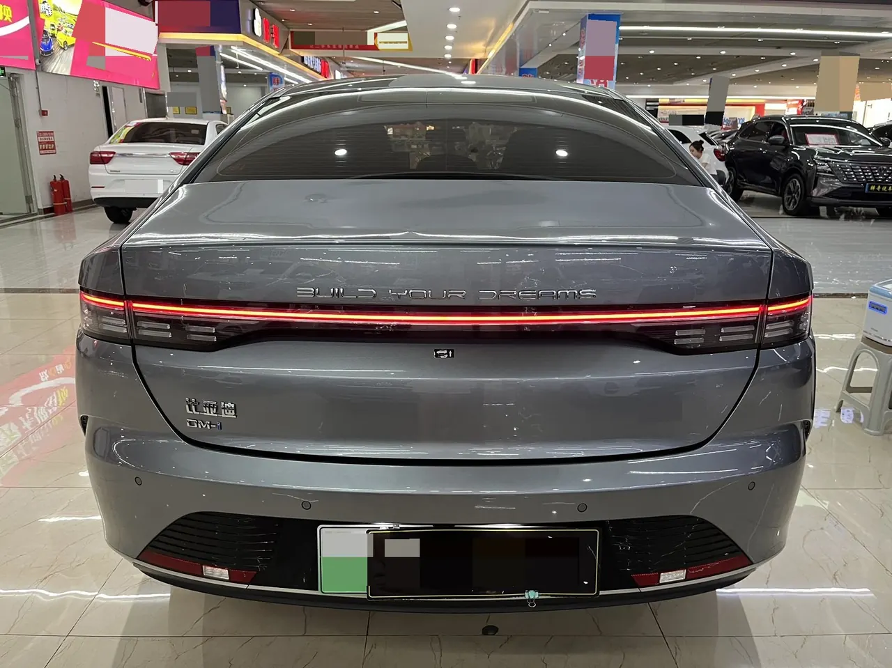BYD 2024 destroyer 05 DM-i 1.5 stepless glory version 55KM luxury automatic gear 3