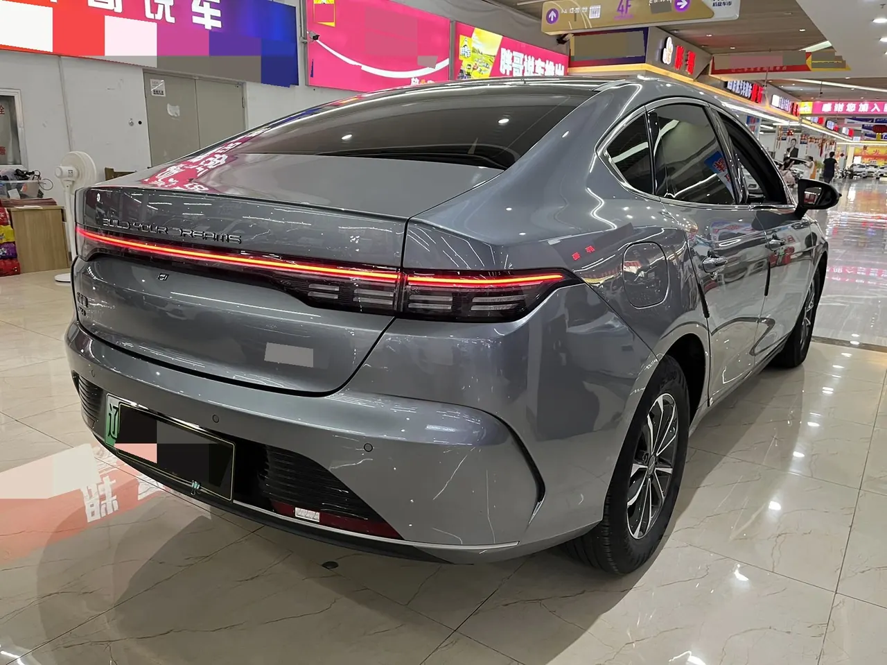 BYD 2024 destroyer 05 DM-i 1.5 stepless glory version 55KM luxury automatic gear 4