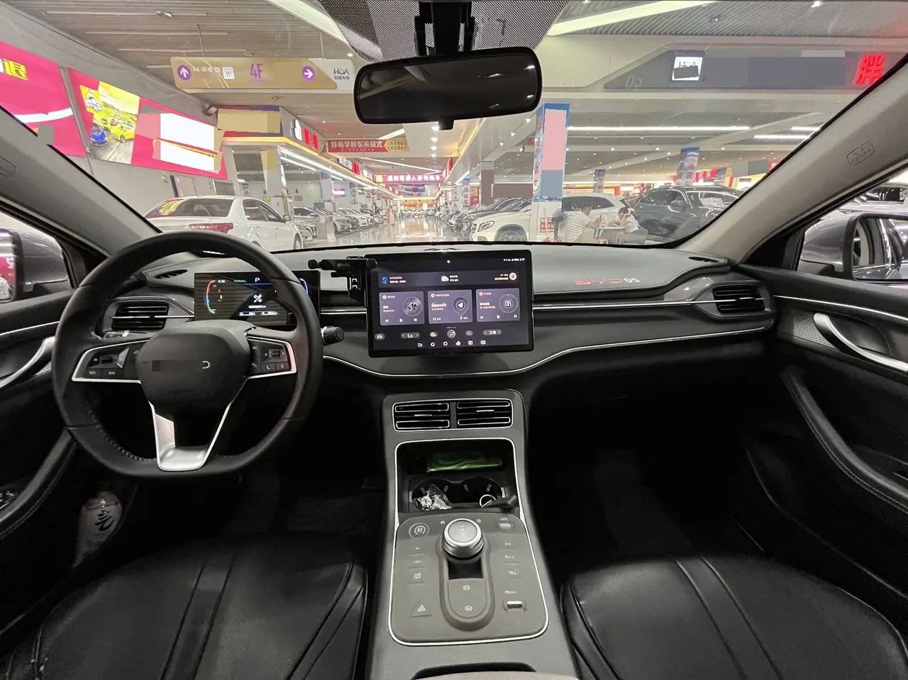 BYD 2024 destroyer 05 DM-i 1.5 stepless glory version 55KM luxury automatic gear 5