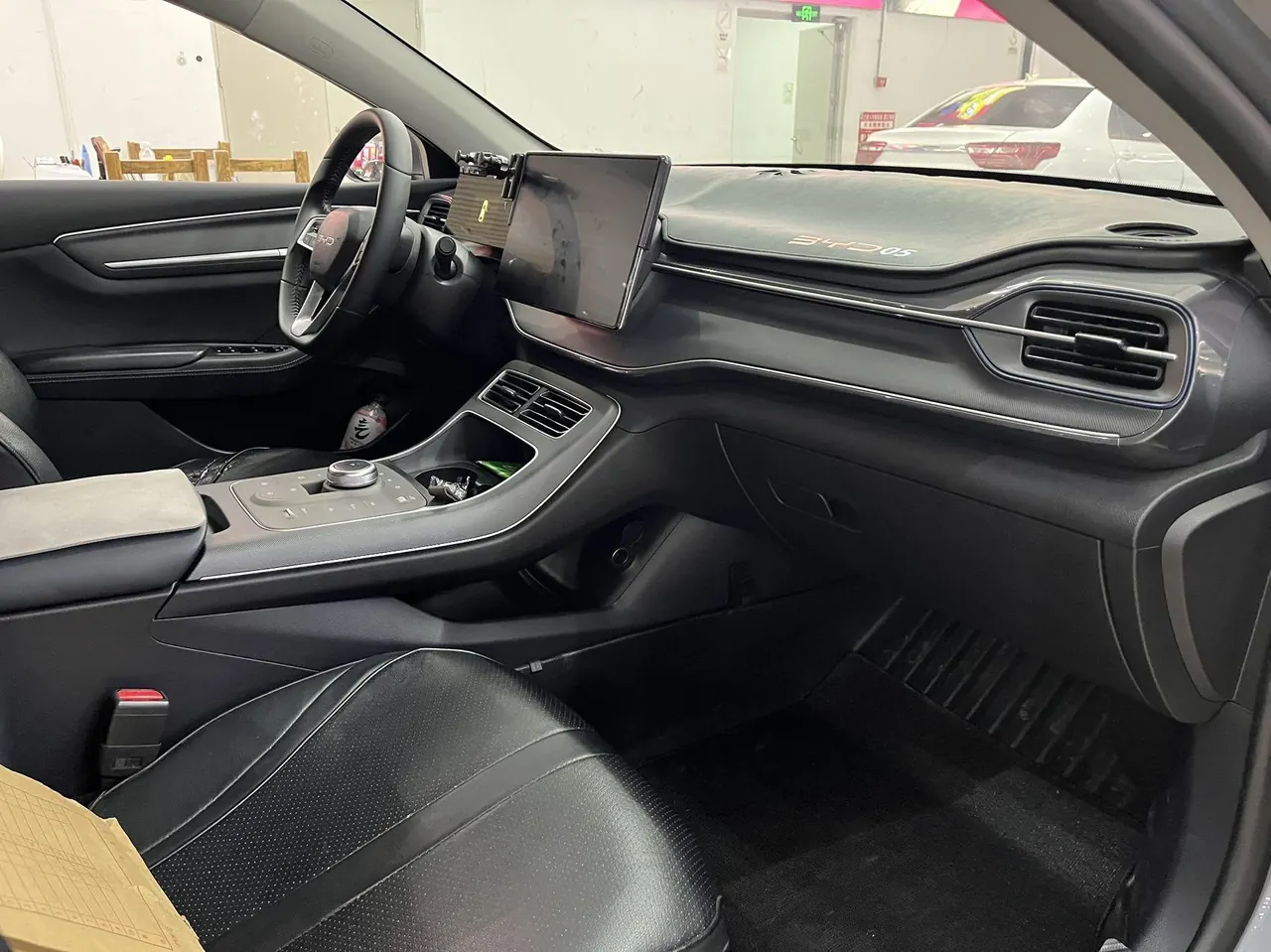 BYD 2024 destroyer 05 DM-i 1.5 stepless glory version 55KM luxury automatic gear 7