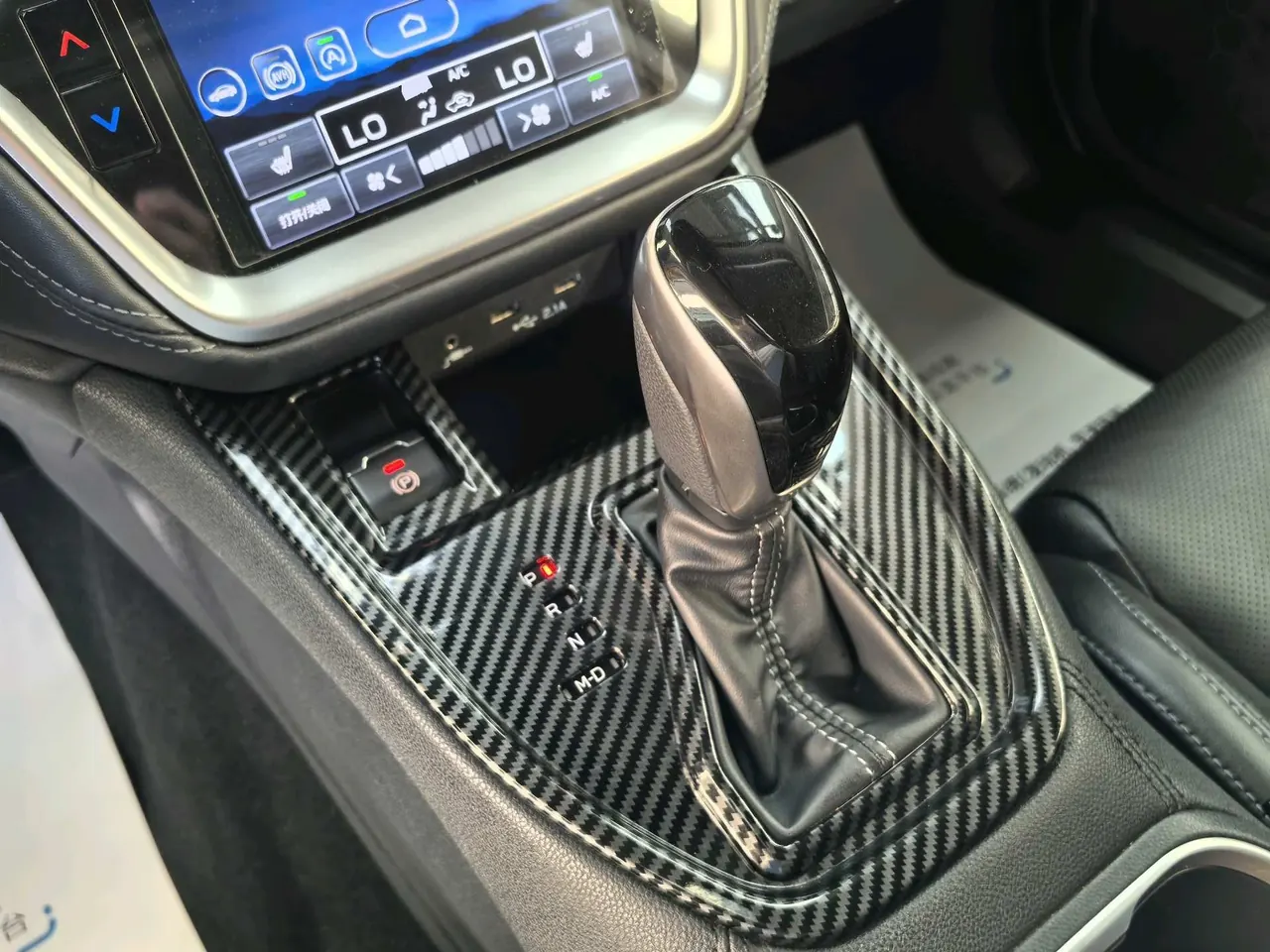 Subaru Aohu (Imported) 2021 Aohu 2.5i Stepless Exploration Edition Eyesight Automatic Gear 11