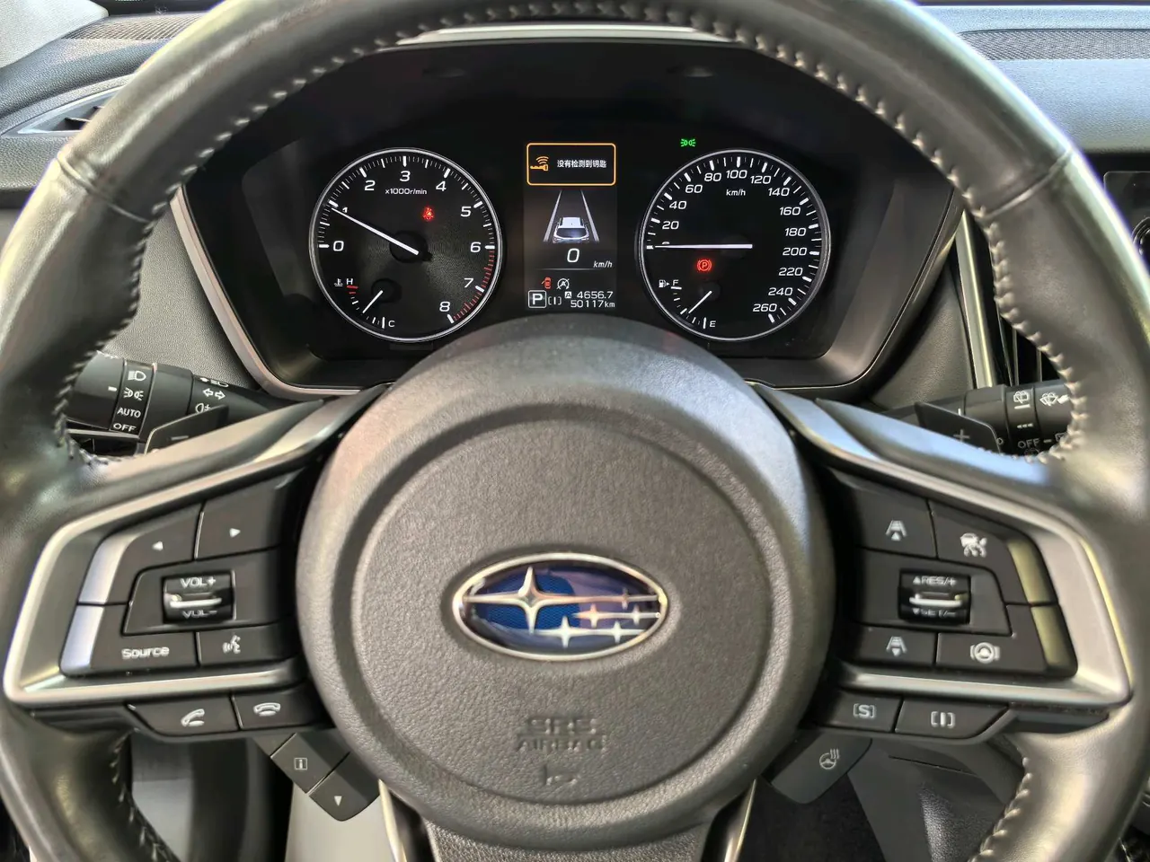 Subaru Aohu (Imported) 2021 Aohu 2.5i Stepless Exploration Edition Eyesight Automatic Gear 7