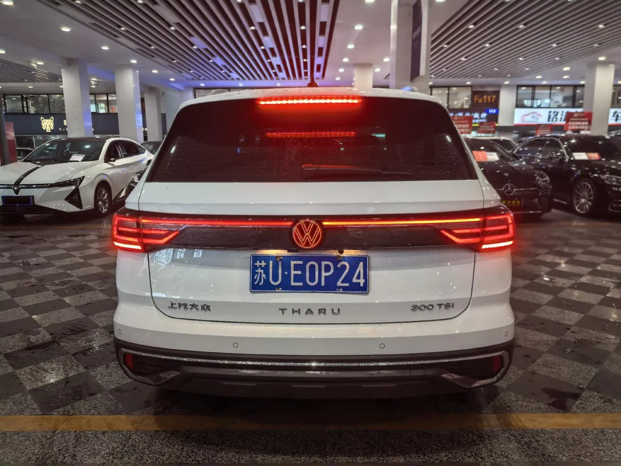 Volkswagen 2024 Tuyue 1.5TSI 300TSI Two-Drive Kyauk Moon Edition Automatic Gear 4