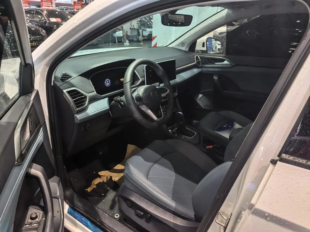 Volkswagen 2024 Tuyue 1.5TSI 300TSI Two-Drive Kyauk Moon Edition Automatic Gear 6