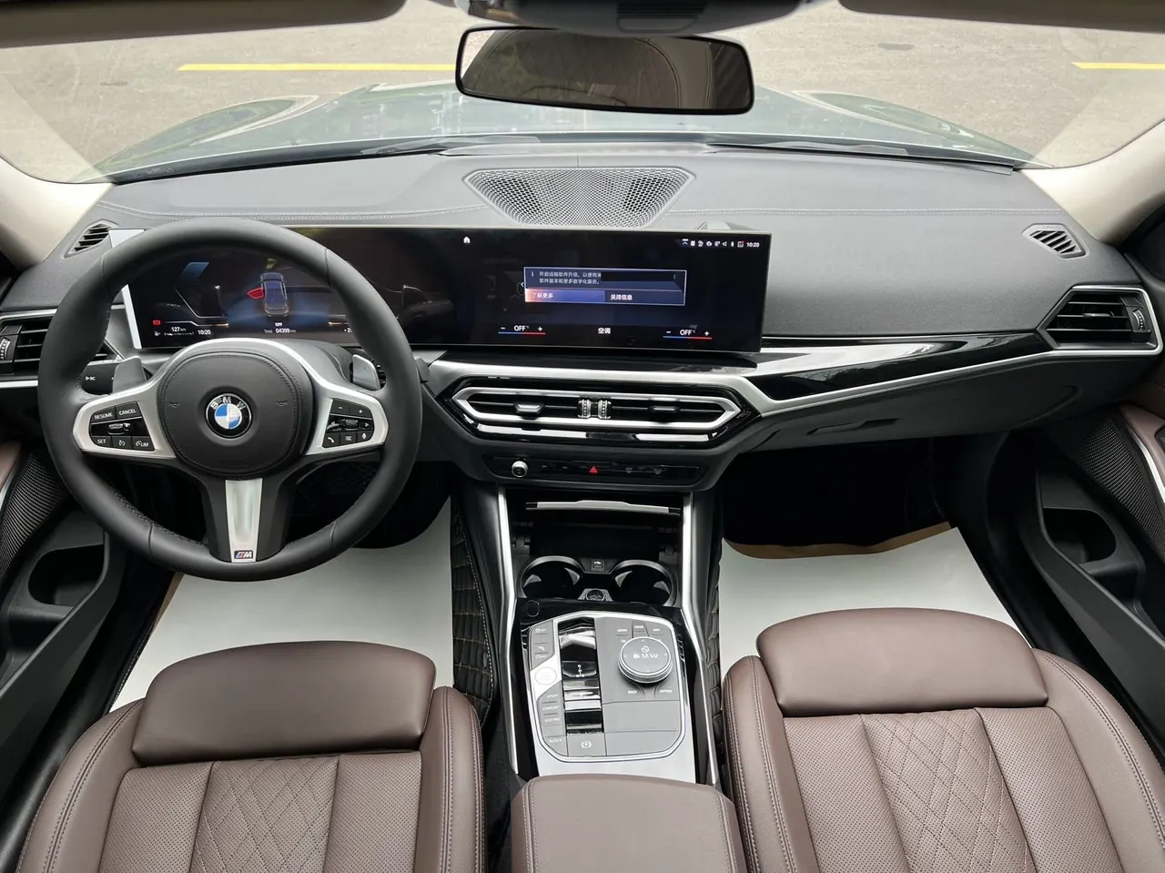 BMW 3 Series 2023 320Li 2.0T M Sports Suit Automatic Gear 13