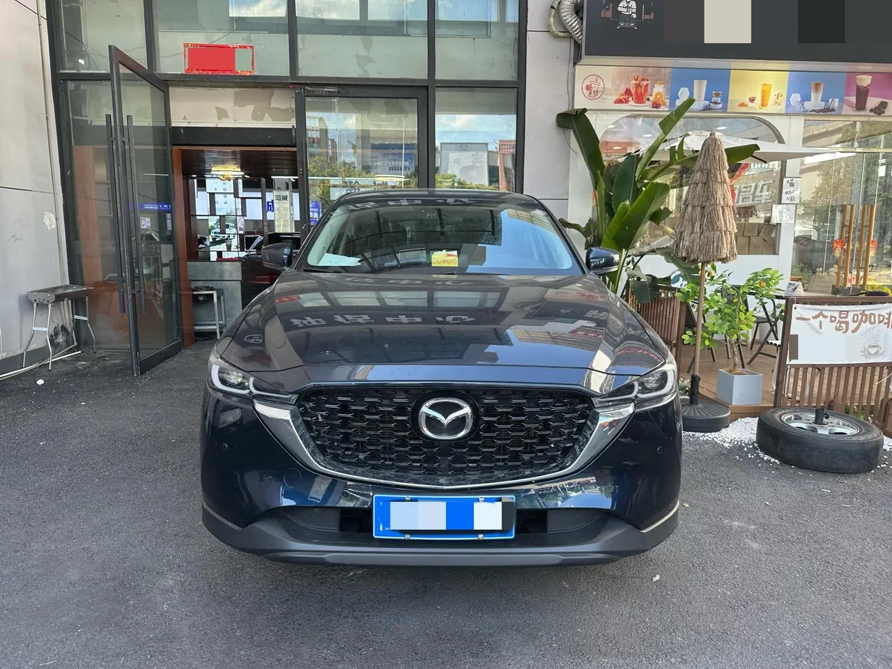 Mazda 2024 CX-5 100.00g Drive Smart Auto 2
