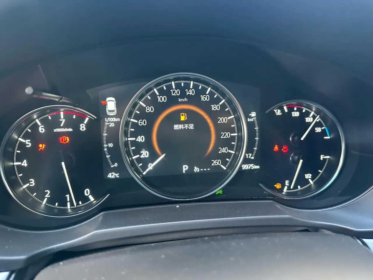 Mazda 2024 CX-5 100.00g Drive Smart Auto 8