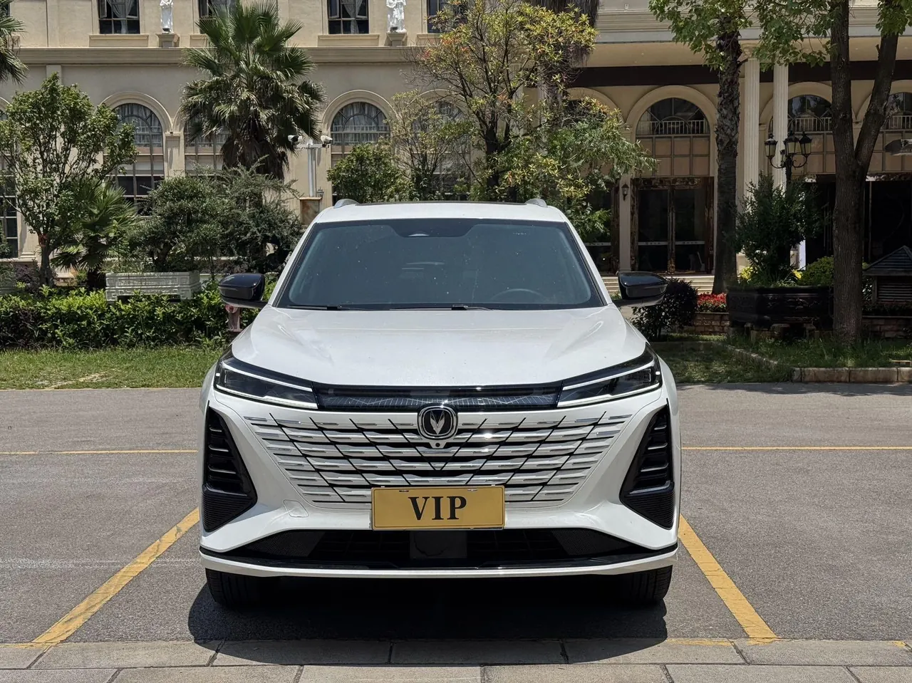 ChangAn 2025 CS75 PLUS 1.5T Champion Edition Jinhang Automatic Gear 4