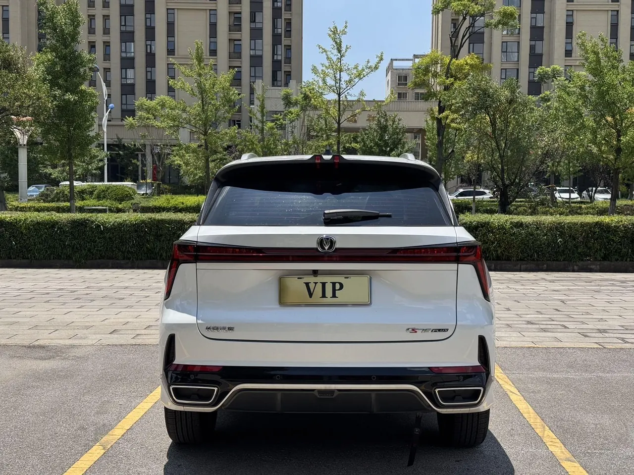 ChangAn 2025 CS75 PLUS 1.5T Champion Edition Jinhang Automatic Gear 8