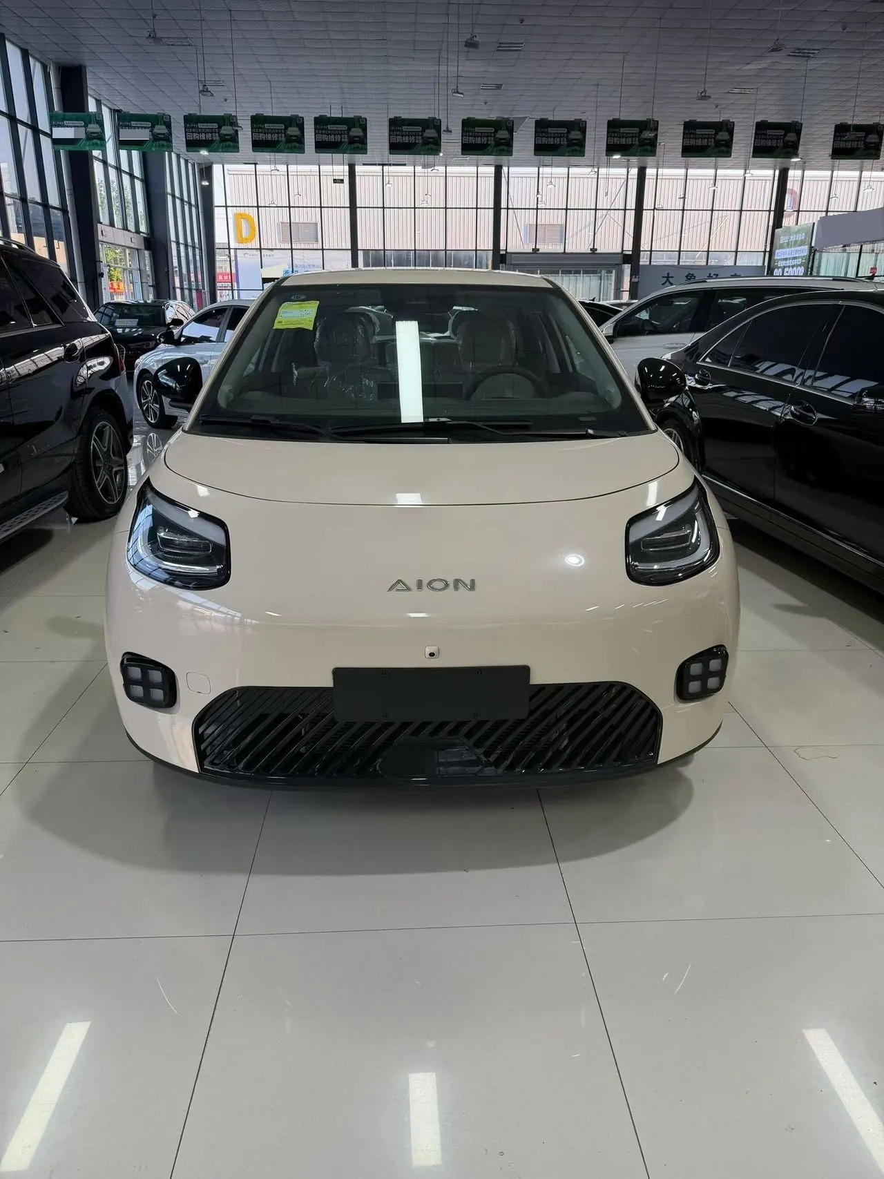 GAC Aion 2025 AION UT 420 Zhihao Edition Automatic Gear 3