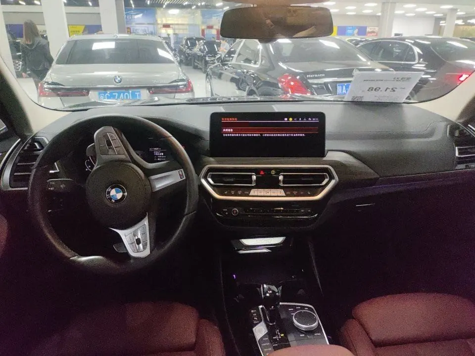 BMW 2023 X3 xDrive30i 2.0T Leading M Obsidian Night Suit Automatic Gear 7