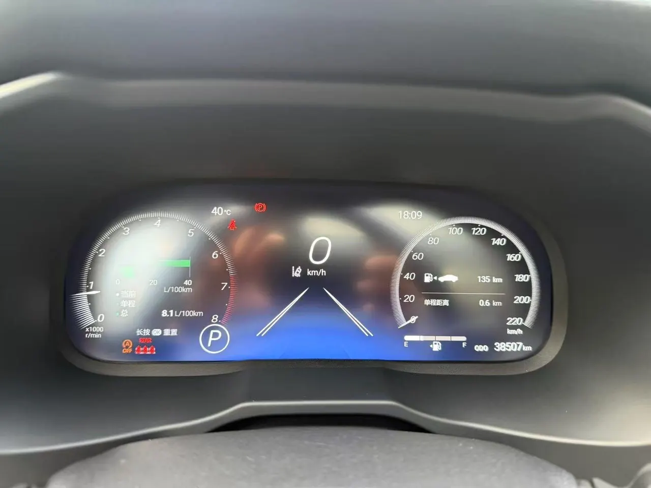 Toyota 2023 Willanda 2.0 Stepless Two-Drive Luxury PLUS Edition Automatic Gear 6