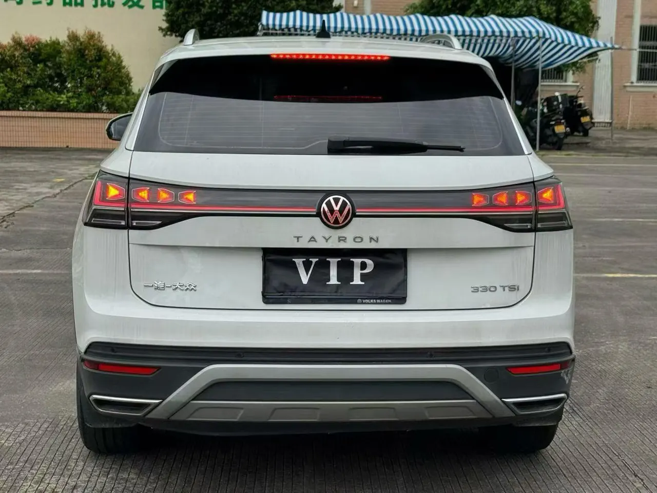 Volkswagen 2023 Tanyue 2.0TSI 330TSI Two-Drive R-Line High-Energy Edition Automatic Gear 8