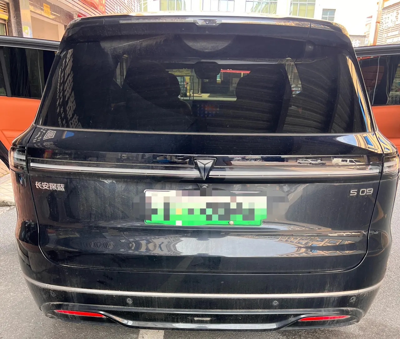 ChangAn Deepal 2025 S09 four-wheel drive Ultra high-fixed automatic gear 3