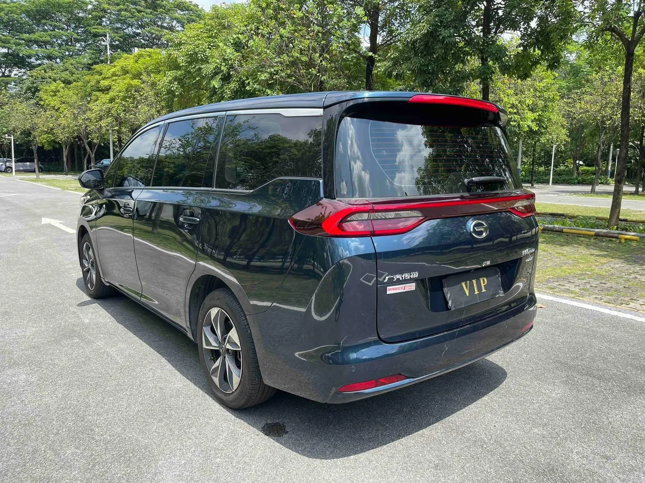 Chuanqi 2023 M6 PRO 1.5T 270T Deluxe Edition Automatic Gear 4
