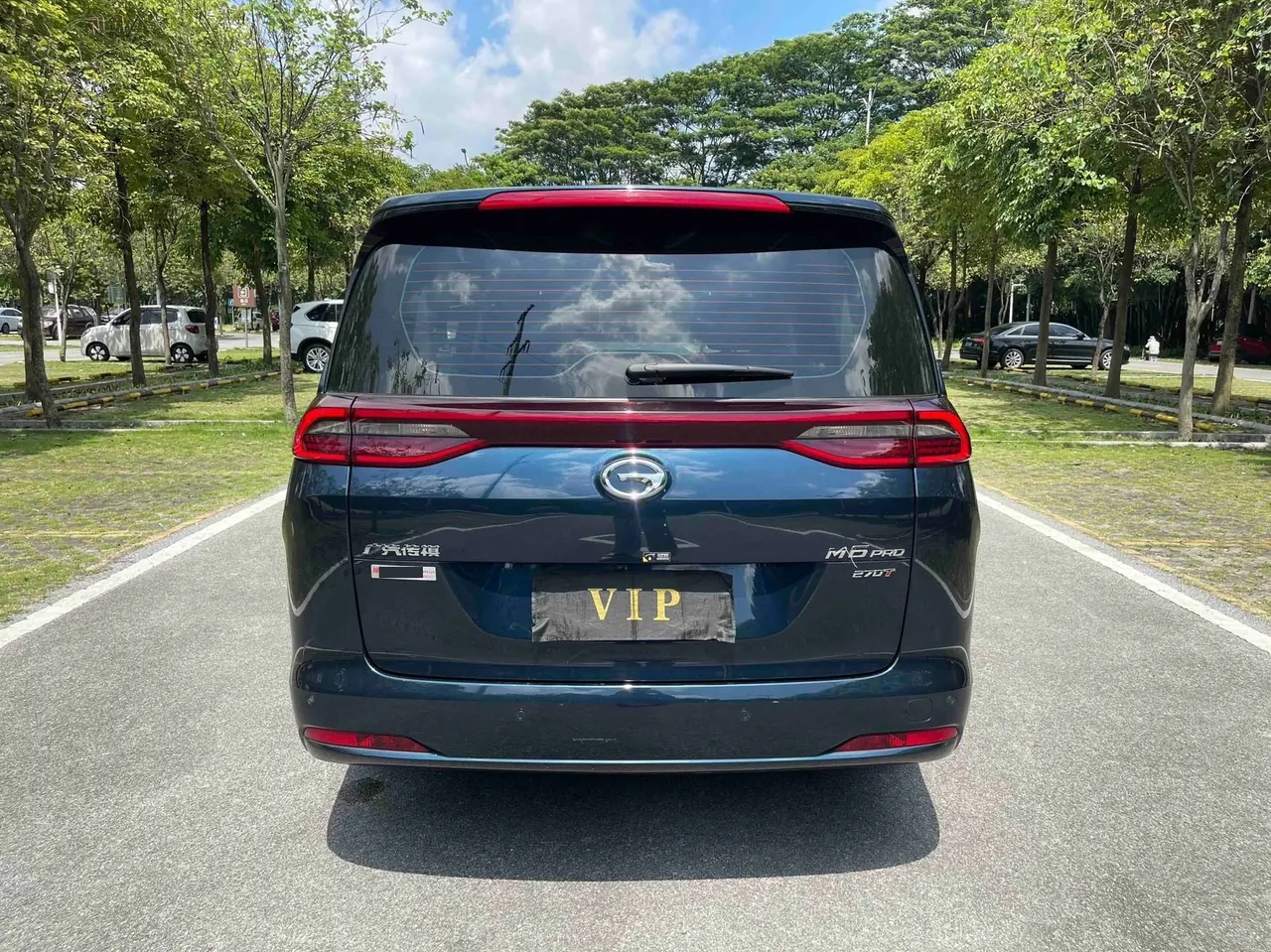 Chuanqi 2023 M6 PRO 1.5T 270T Deluxe Edition Automatic Gear 5