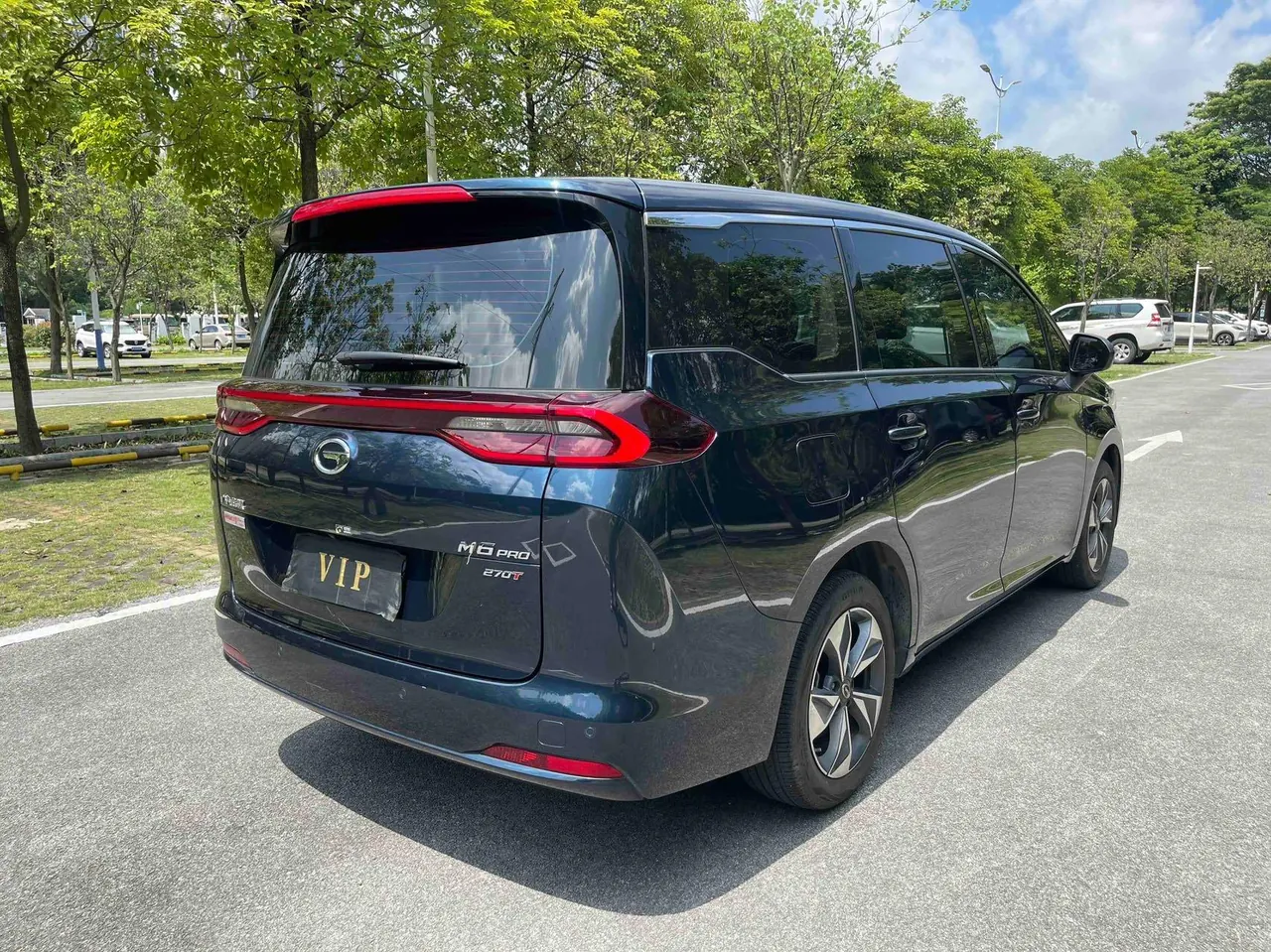 Chuanqi 2023 M6 PRO 1.5T 270T Deluxe Edition Automatic Gear 6
