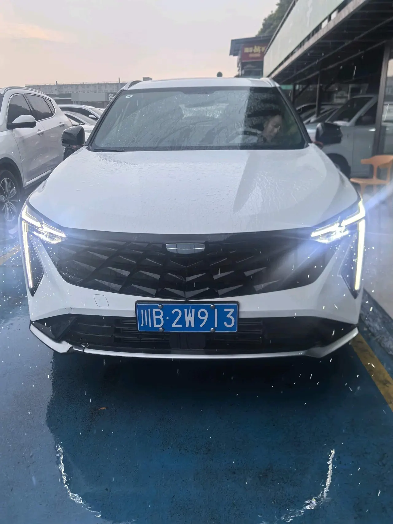 Geely 2024 Boyue 1.5TD Longteng Edition Automatic Gear 5