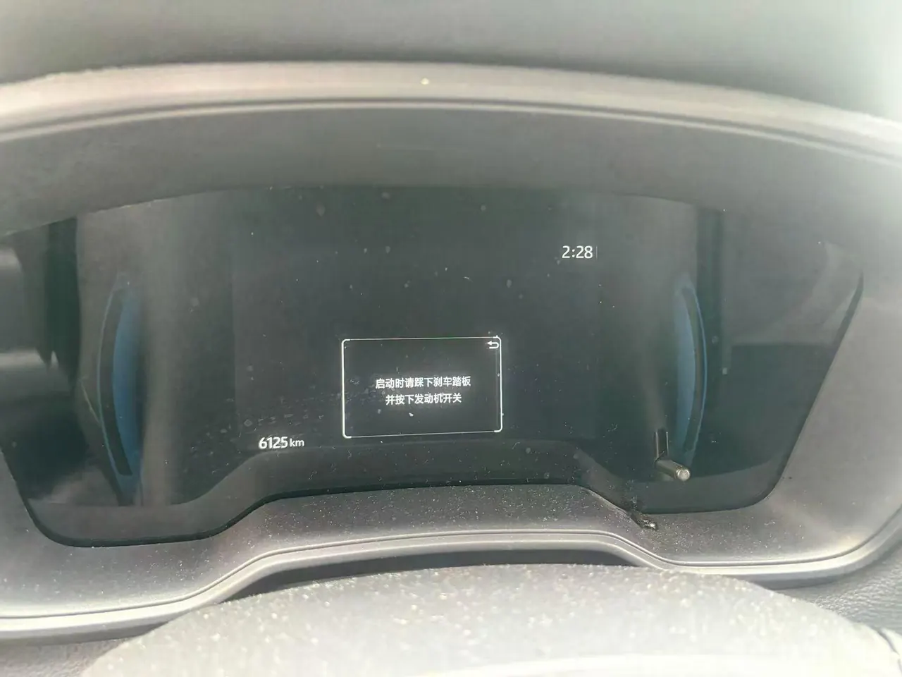 Toyota 2024 Corolla Sharp 2.0 Stepless Elite Automatic Gear 6