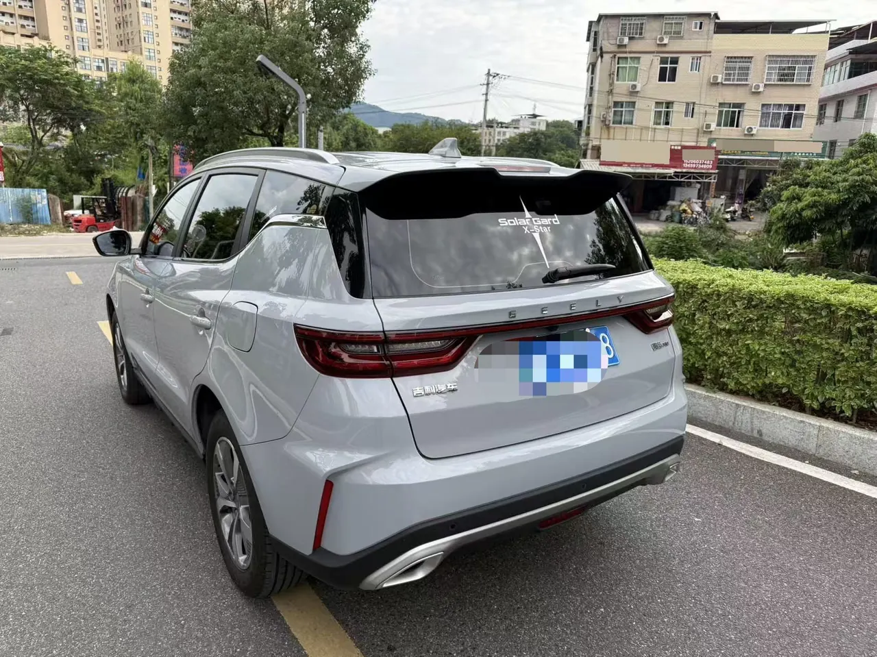 Geely 2024 Hao Yue PRO 1.5T Vertical and Horizontal Automatic Gear 3