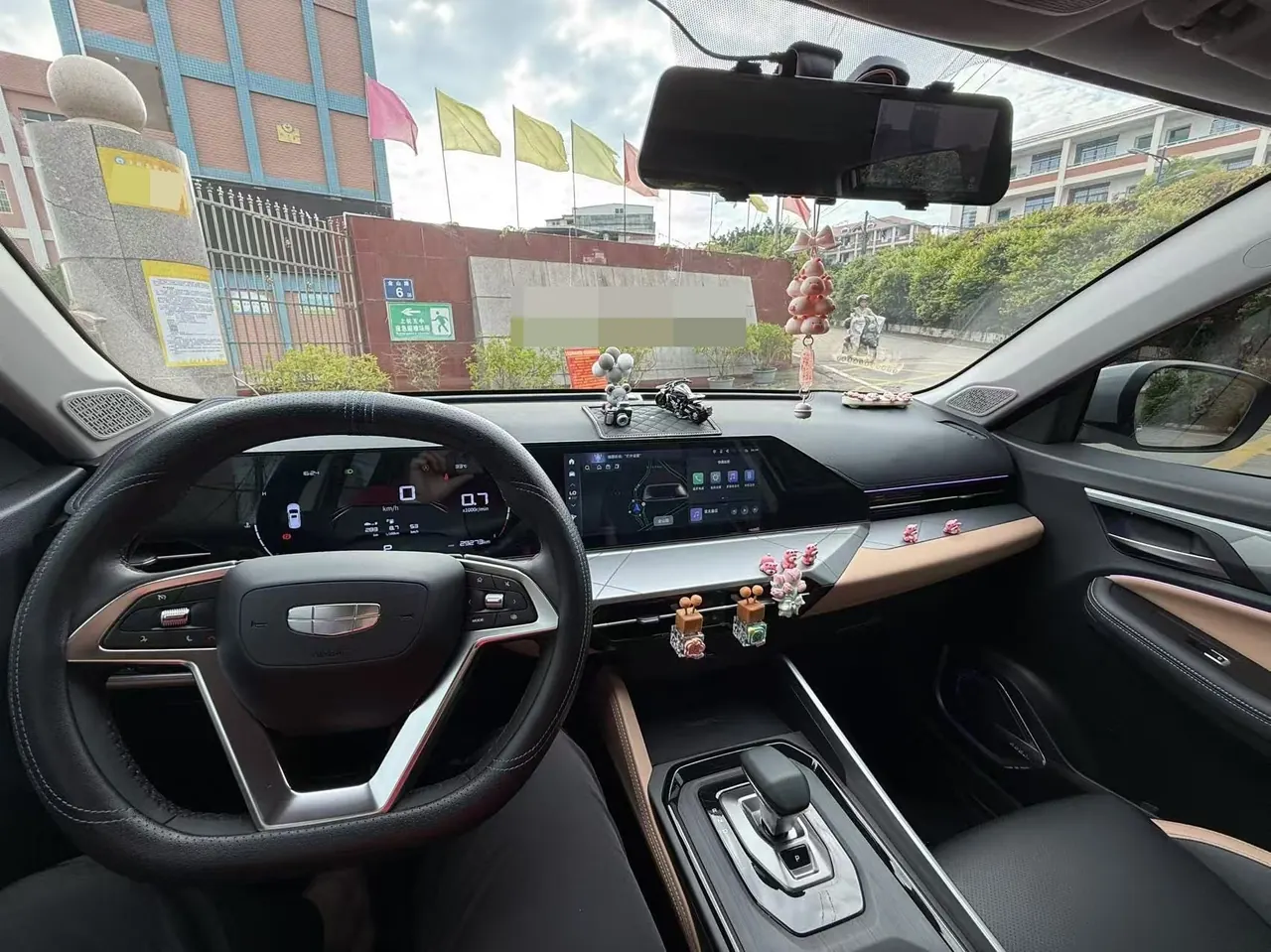 Geely 2024 Hao Yue PRO 1.5T Vertical and Horizontal Automatic Gear 8