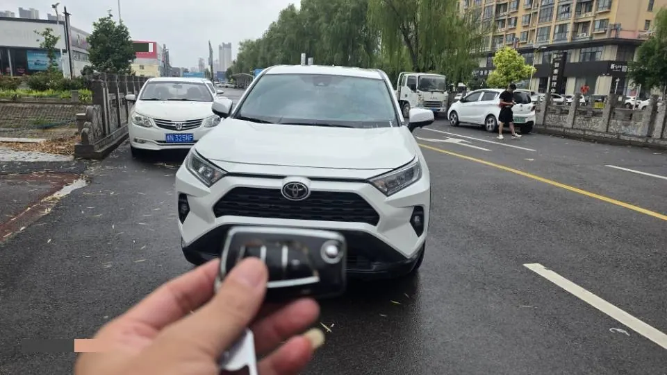 Toyota 2024 RAV4 Rongbo 2.0 Stepless Two-Drive City Edition Automatic Gear 2