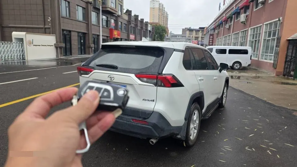 Toyota 2024 RAV4 Rongbo 2.0 Stepless Two-Drive City Edition Automatic Gear 6