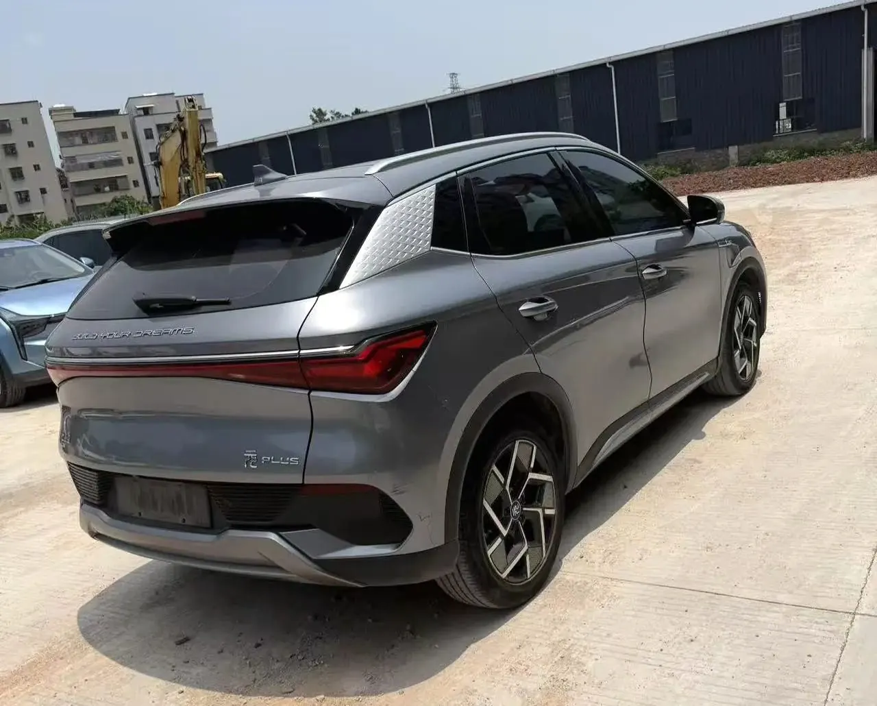 BYD Yuan PLUS 2022 Yuan PLUS 510KM Flagship Automatic Gear 8