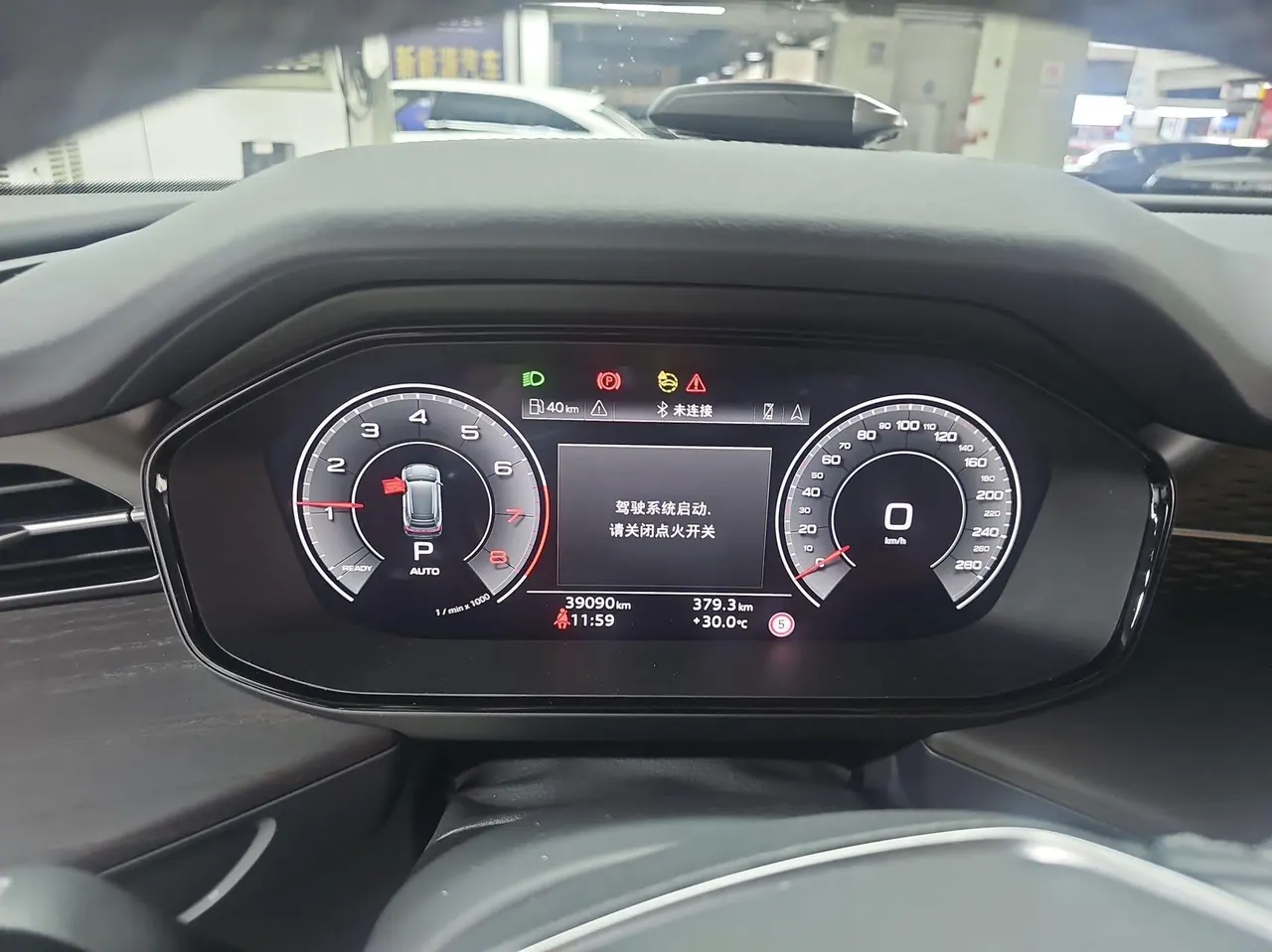 Audi 2024 Q6 2.0TFSI 40TFSI Quattro view cloud feather forest set 7 automatic gear 2