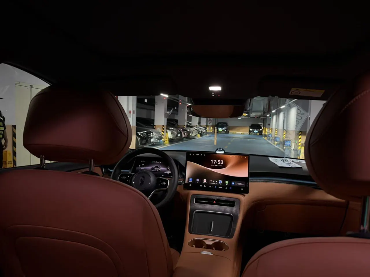 Shangjie 2025 H5 Range-Extended Max Automatic Transmission 5