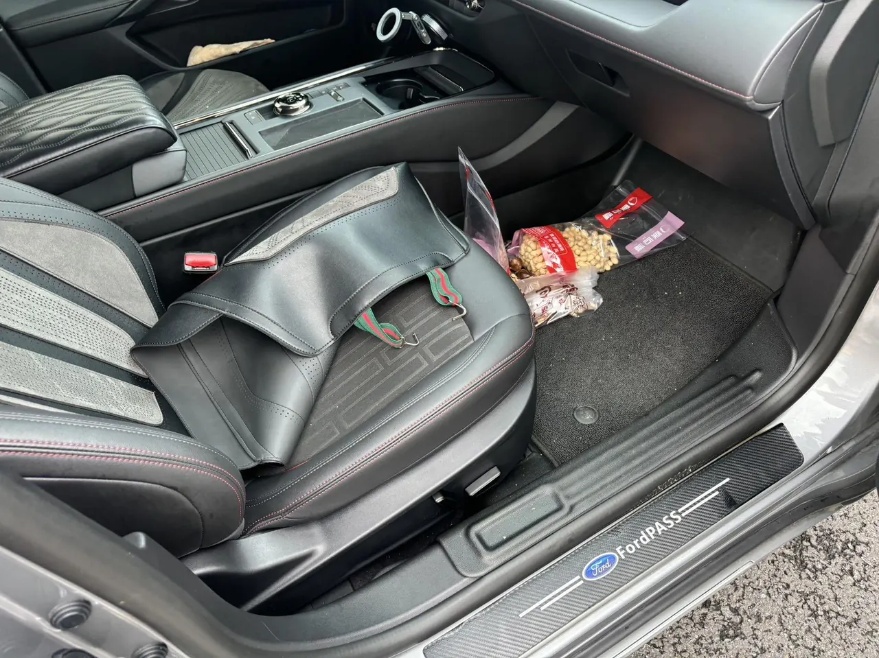 Ford 2023 Mondeo 2.0T EcoBoost 245 luxury automatic gear 7